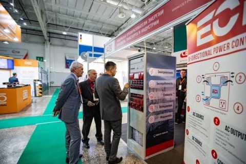 哈萨克斯坦灯光音响及照明展览会展会现场图片