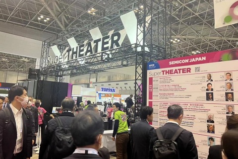 日本东京半导体展览会 展会现场图片