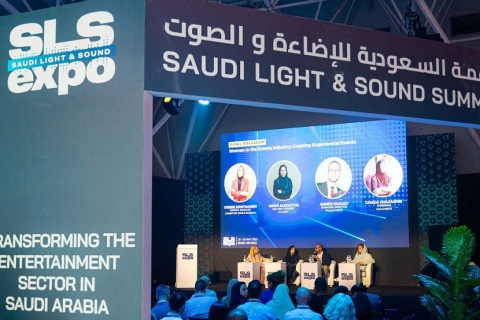 沙特利雅得舞台灯光音响展览会SLS展会现场图片