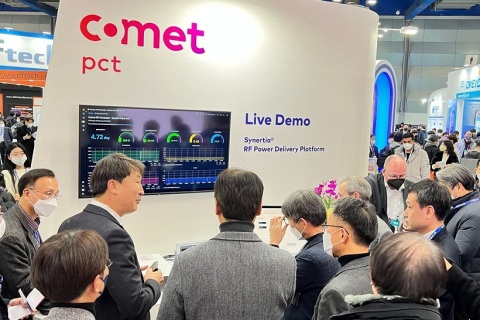 韩国首尔半导体展览会 展会现场图片