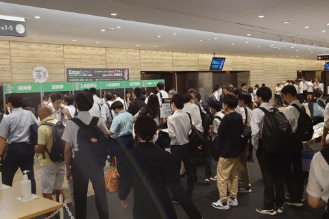 日本横滨嵌入式展览会展会现场图片