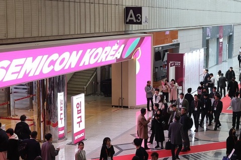 韩国首尔半导体展览会 展会现场图片