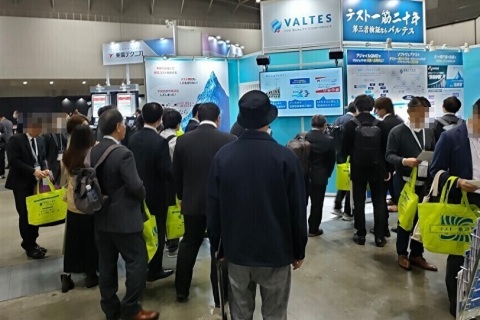 日本横滨嵌入式展览会展会现场图片