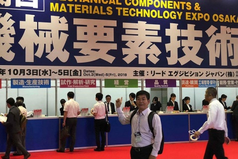 日本名古屋传感器及测试测量展览会展会现场图片