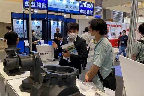 日本名古屋传感器及测试测量展览会展会现场图片