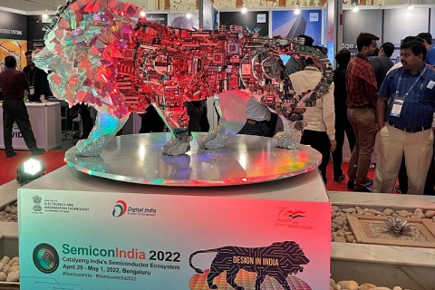 印度半导体展览会展会现场图片