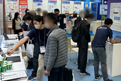 日本大阪嵌入式系统展览会展会现场图片