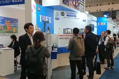 日本东京音响展览会展会现场图片