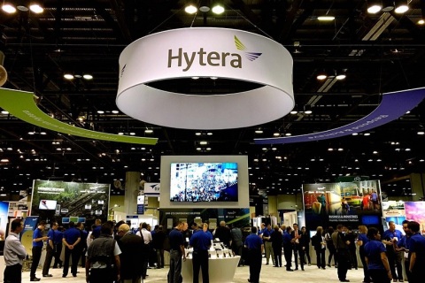 德国科隆无线通信技术展览会展会现场图片