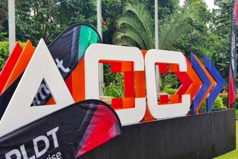 菲律宾宿务电信展览会暨峰会ACC CEBU展会现场图片