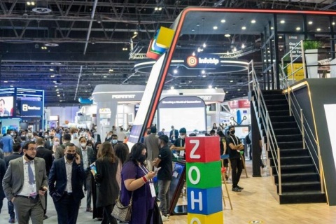 中东迪拜消费电子及通讯展GITEX展会现场图片