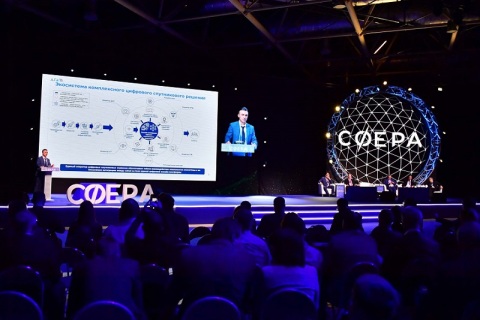 俄罗斯莫斯科通讯通信设备展览会展会现场图片