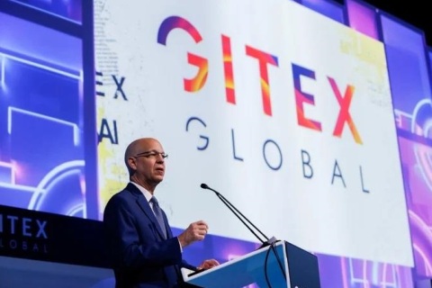 中东迪拜消费电子及通讯展GITEX展会现场图片