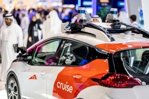 中东迪拜消费电子及通讯展GITEX展会现场图片