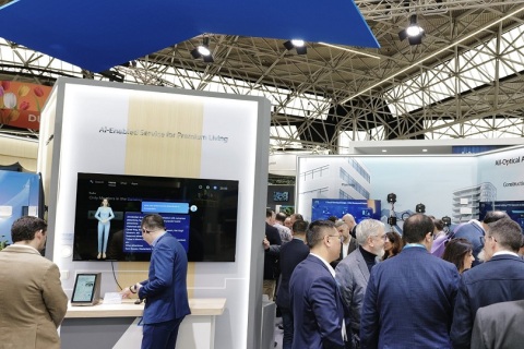 英国欧洲光纤入户展览会展会现场图片