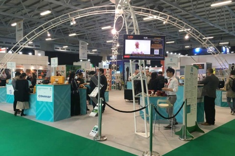 丹麦欧洲通信通讯电信展览会展会现场图片