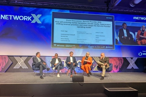 法国欧洲宽带5G通信云服务世界论坛暨展览会展会现场图片