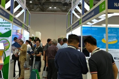 马来西亚5G通信及智慧城市展览会展会现场图片