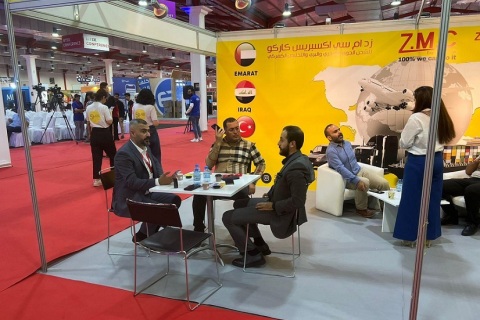 伊拉克信息与通讯技术展览会展会现场图片