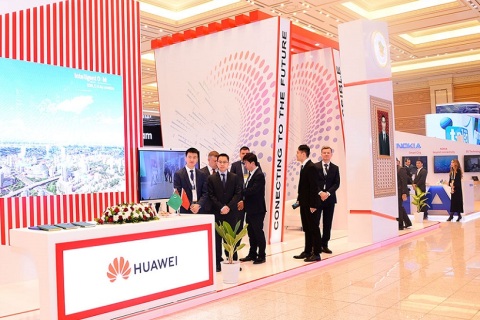 土库曼斯坦通信及IT展览会展会现场图片