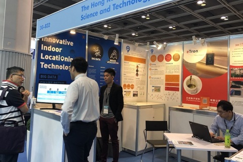 美国IT商用统一通信展展会现场图片