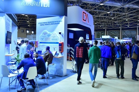 俄罗斯莫斯科通讯通信设备展览会展会现场图片