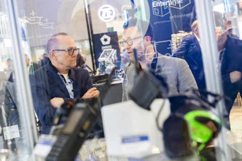 德国科隆无线通信技术展览会展会现场图片