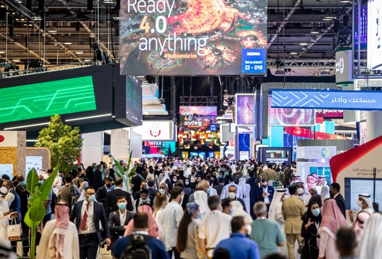 中东迪拜消费电子及通讯展GITEX