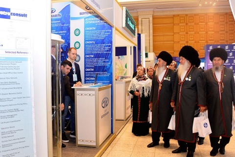 土库曼斯坦通信及IT展览会展会现场图片