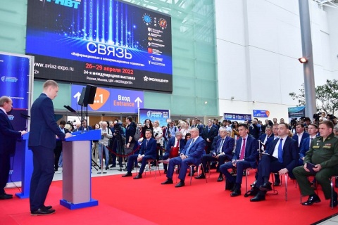 俄罗斯莫斯科通讯通信设备展览会展会现场图片