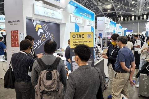 新加坡通讯通信展览会展会现场图片