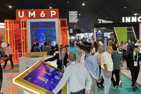 摩洛哥通讯及消费电子展-非洲电子展展会现场图片