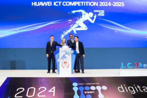 乌兹别克斯坦电子信息及通讯展览会展会现场图片