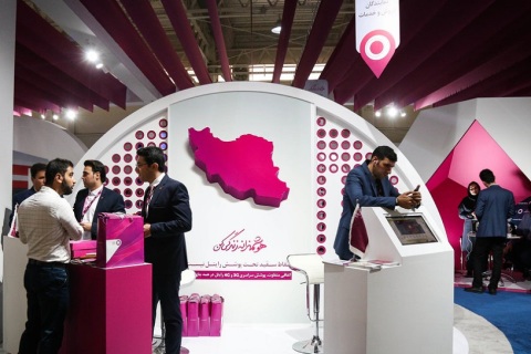 伊朗国际电信通讯展览会展会现场图片