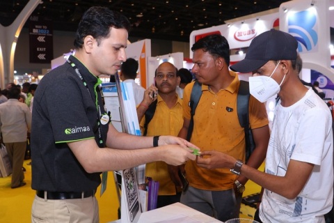 印度孟买有线电视及卫星通讯展览会展会现场图片