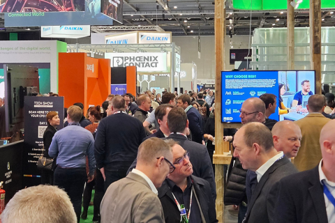 西班牙数据中心、云计算、网络信息安全展览会展会现场图片