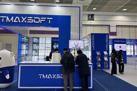 韩国软件博览会展会现场图片