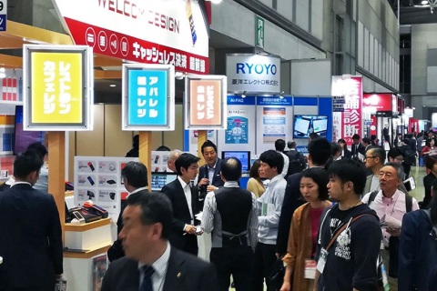 日本大阪IT周-日本大阪IT展展会现场图片