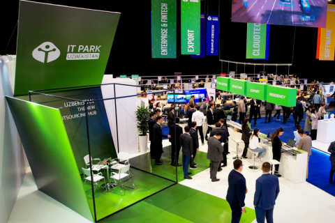 乌兹别克斯坦电子信息及通讯展览会展会现场图片