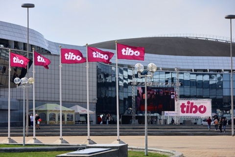 白俄罗斯国际信息及通讯技术展展会现场图片