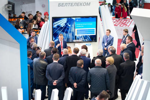 白俄罗斯国际信息及通讯技术展展会现场图片