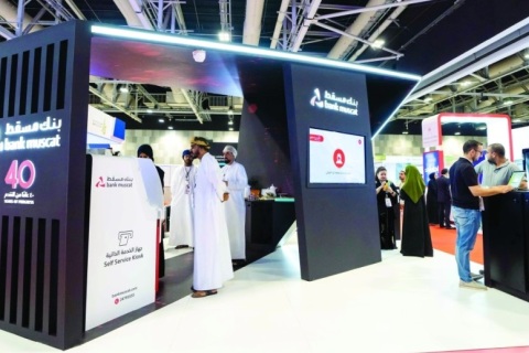 中东阿曼信息通讯及技术展览会展会现场图片