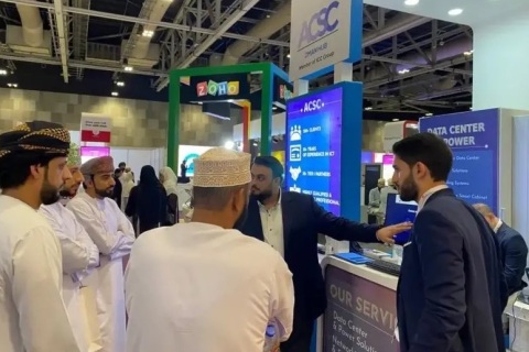 中东阿曼信息通讯及技术展览会展会现场图片