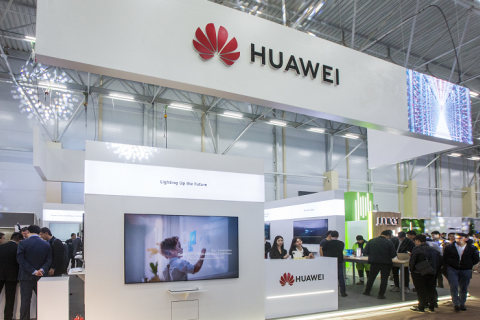 乌兹别克斯坦电子信息及通讯展览会展会现场图片