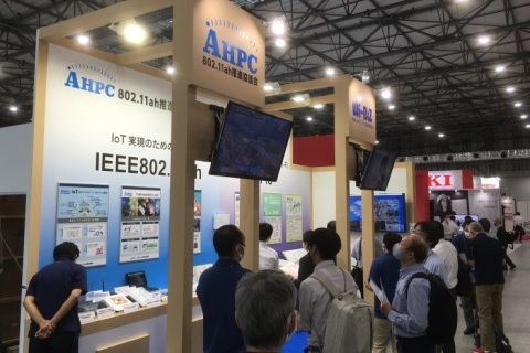 日本东京无线通信技术展览会展会现场图片