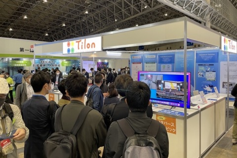 日本VR/AR/MR展览会展会现场图片