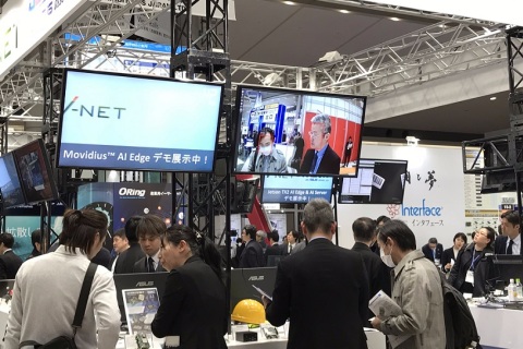 日本名古屋IT周、云计算、物联网、人工智能展展会现场图片