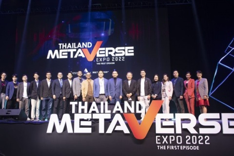 韩国元宇宙展览会展会现场图片