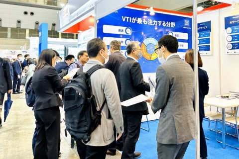 日本名古屋IT周、云计算、物联网、人工智能展展会现场图片