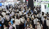 2026年日本大阪销售自动化与CRM展览会(Sales Automation & CRM Expo Osaka)门票申请方式